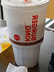 Burger King food