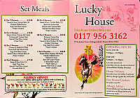 Lucky House menu