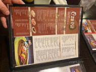 Ozu852 menu