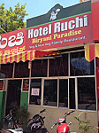 Hotel Ruchi outside