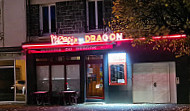 Pizzeria Du Dragon inside
