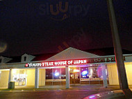 Yamato Steakhouse Of Japan outside