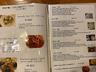 Genji-soba menu
