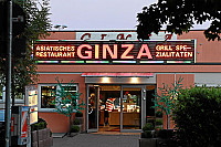 Restaurant Ginza outside