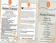 Asian Eatery menu