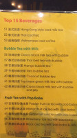 Yong Kang Street Dumpling menu