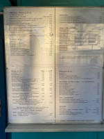 Schnellimbiss Otto Muller menu