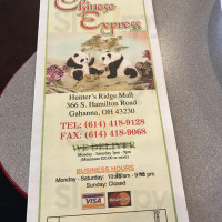 Panda Chinese Express menu