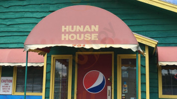 Hunan House outside