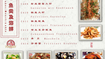China Palast Chinesisches In Ulm-wiblingen food