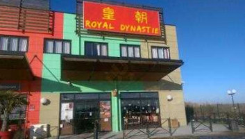 Royal Dynastie food