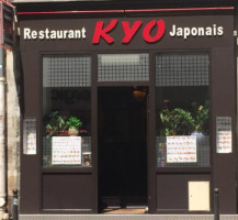 Restaurant Kyo Japonais outside