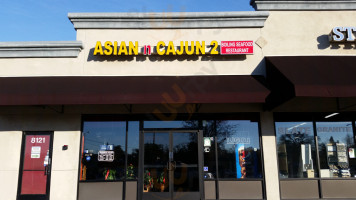Asian N Cajun 2 outside