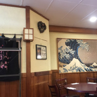 Shogun Japanese Restaurant inside