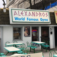 Alexandros Take-Out inside