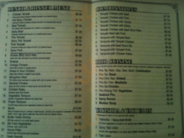 Oasis Teriyaki And Pho menu