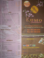 Kumo Japanese Steak House menu