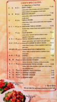 China House Of Clinton menu