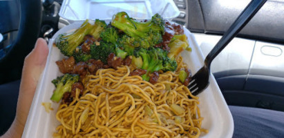 Panda Express food