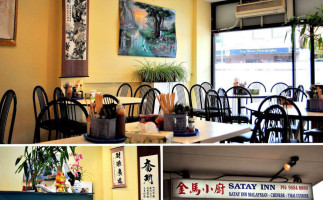 Satay Inn food