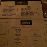 Sofia - Englewood food