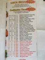 New Star Chinese menu