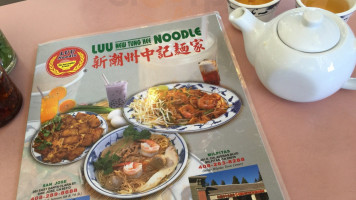Luu Noodle food
