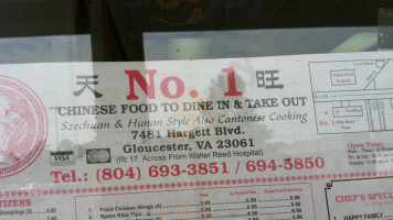 No 1 menu