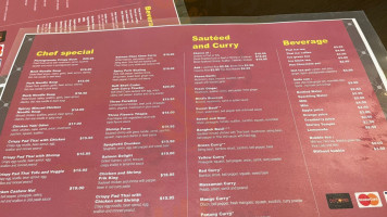 Tong Phoon menu