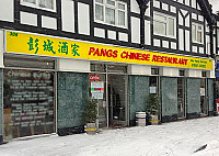 Pangs Chinese outside
