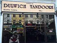 Dulwich Tandoori outside