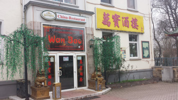 China-Restaurant Wan Bao inside