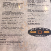 Bronze Owl menu