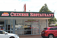 Golden Beach Chinese outside