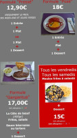 Le Relais De Beaumesnil food