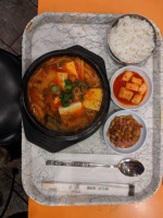 Jian Korean Cuisine food