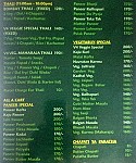 V4 Veggie Restaurant menu
