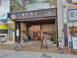 Mendokoro Wataya Takamatsu Shop outside