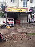 Shree Nath Pav Bhaji Center outside