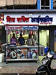 Shiv Shakti Ice Cream people