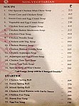 Nanking menu