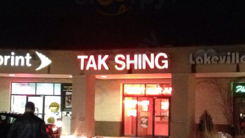 Tak Shing Chinese food