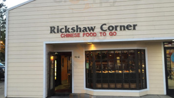 Rickshaw Corner food