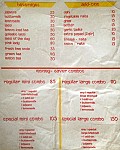 Khichadiwala menu