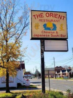 The Orient outside