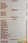 Iora Restaurant menu
