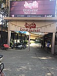 Jagat Restaurant people