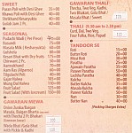 Food 8 Venue menu