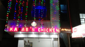 Kaka 's Kabab 'n ' Chicken inside