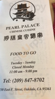 Pearl Palace menu